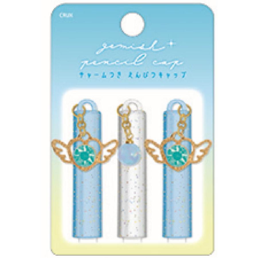 クラ135979 【送料無料】 【10個入り】 【セット】 【セット商品