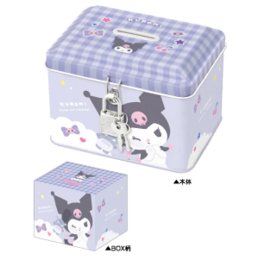 クラ134139 【送料無料】 サンリオキャラクターズ キャラクターカギ