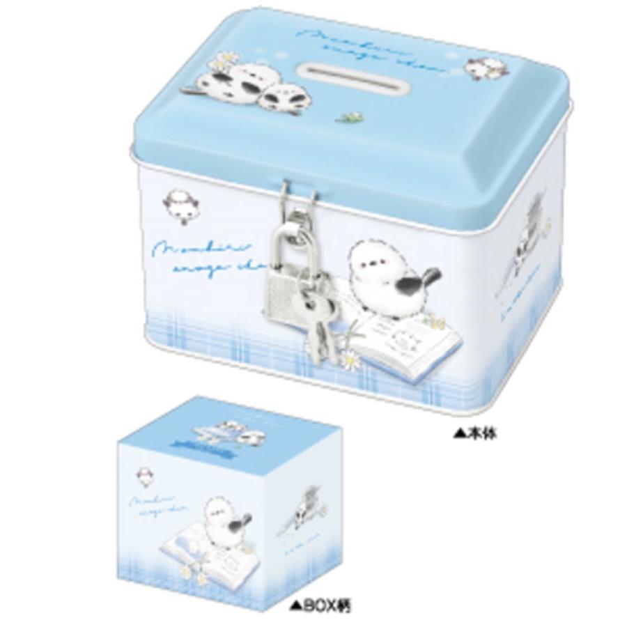 クラ134132 【送料無料】 オリジナル カギ付き缶バンクのんびりえなが