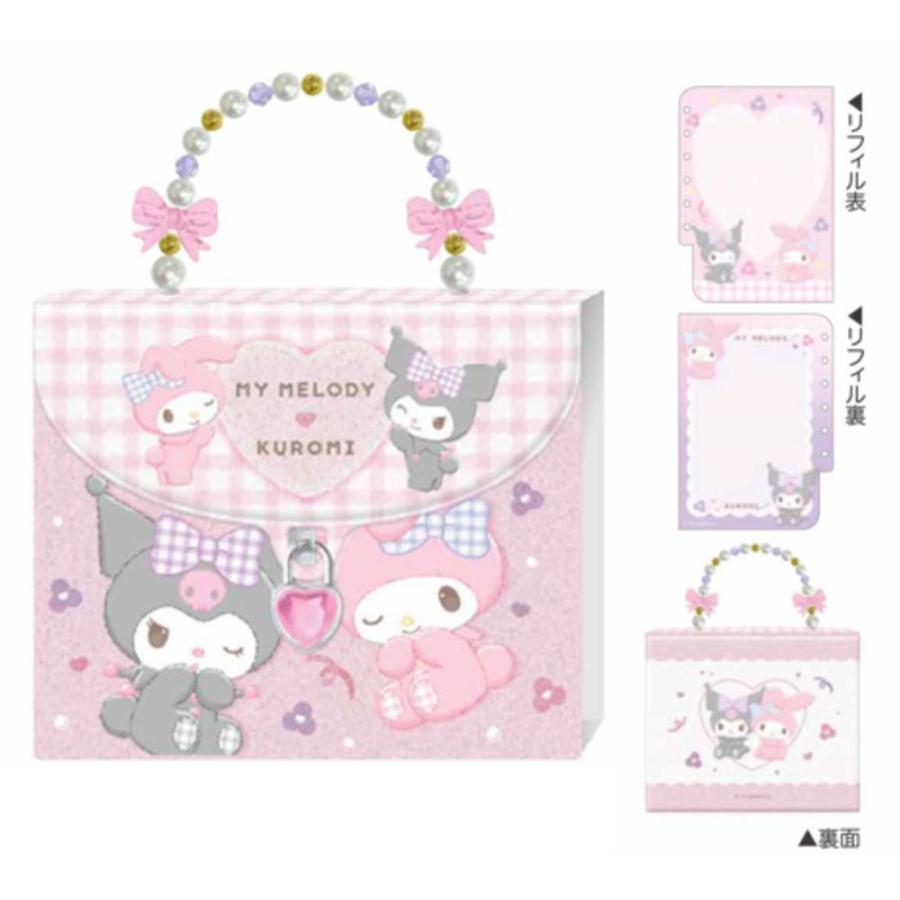 クラ135101 【送料無料】 サンリオキャラクターズ カギつきシール