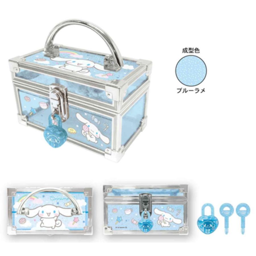 ケイCKV1-CN 【送料無料】 サンリオキャラクターズ 鍵付きミニバニティ
