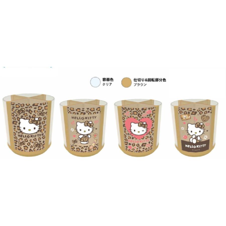 ケイCPE9-KTHY サンリオキャラクターズ 回るペンスタンドヒョウ柄