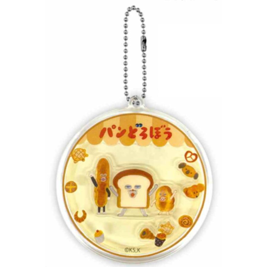 ケイPD-SAK-HK 【送料無料】 パンどろぼう シャカシャカアクリル