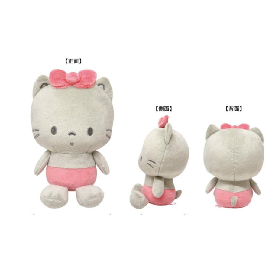 【希少】サンリオキョンちゃん　ぬいぐるみ 希少】サンリオキョンちゃん ぬいぐるみ Amazon.co.jp: サンリオ