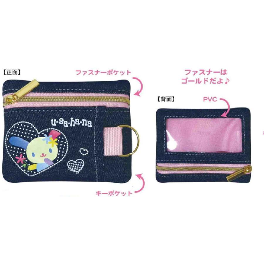 ケイUS-KC 【送料無料】 サンリオキャラクターズ キーコインケース