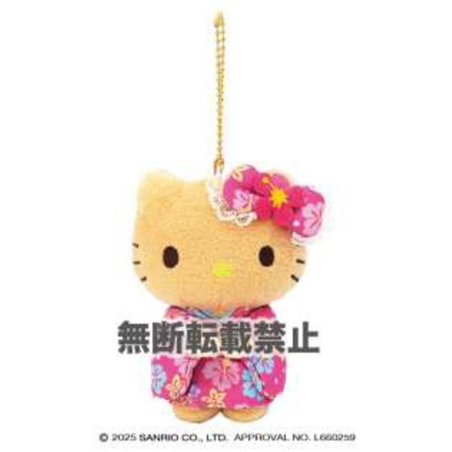 京都限定　ハローキティ 着物 ぬいぐるみ キーホルダー　ご当地キティ　レア Amazon.co.jp: サンリオ(SANRIO) マスコットホルダー（着物） ハロー