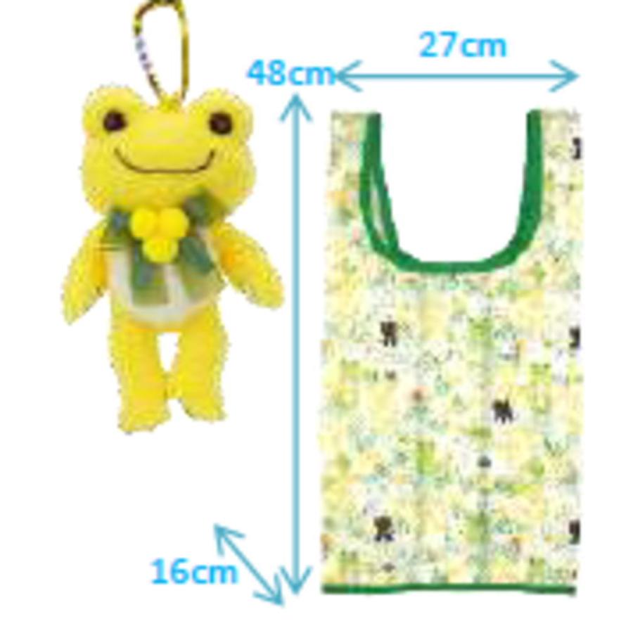 ナカ221377-26 【送料無料】 かえるのピクルス×日比谷花壇 ぬいぐるみ