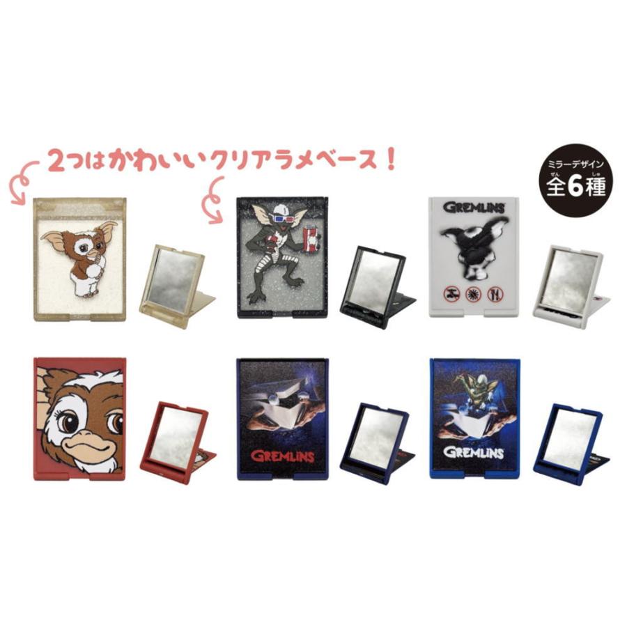 エス17949 【12個セット】 【セット】 【セット商品】 グレムリン