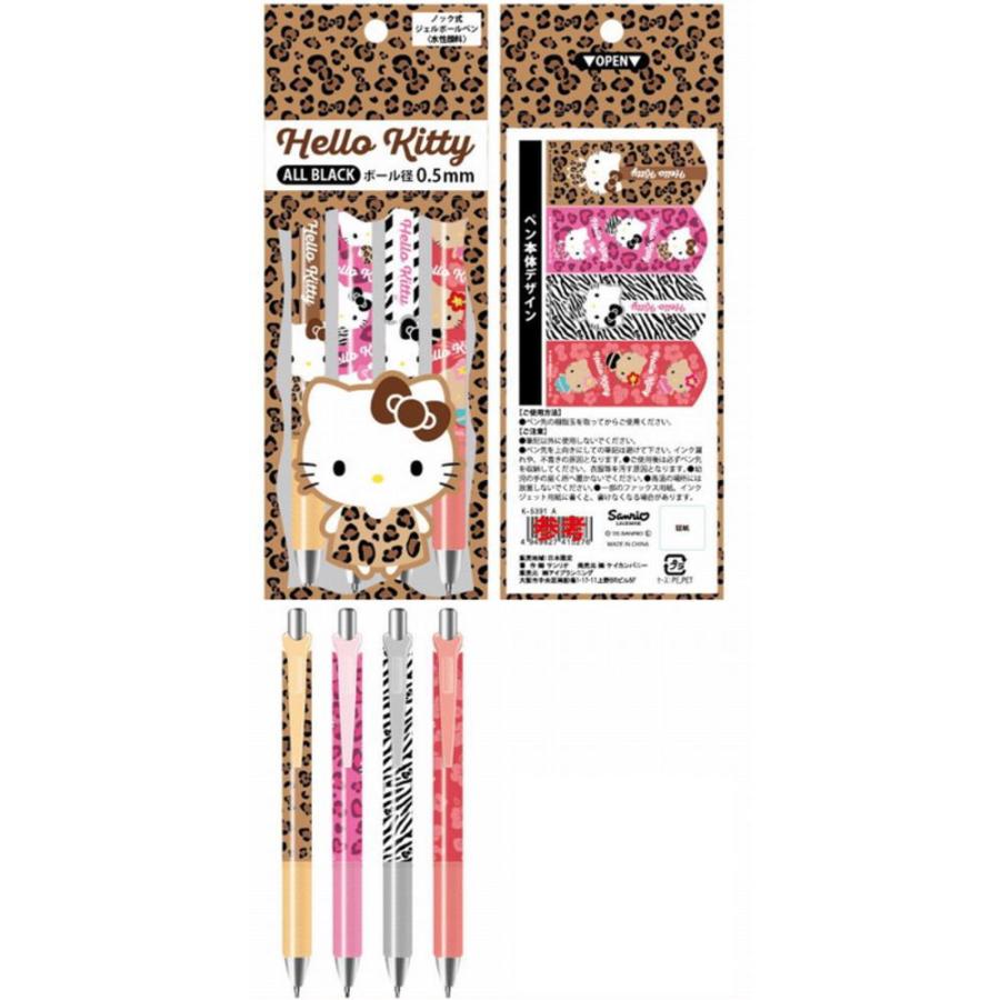 アイK-6318A サンリオキャラクターズ ゲルペン4本パックレオパード