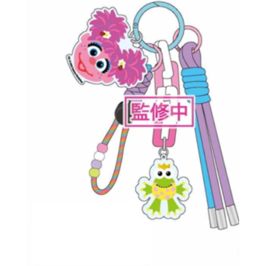 ケイSS-SC-AB セサミストリート ストラップチャームアビー