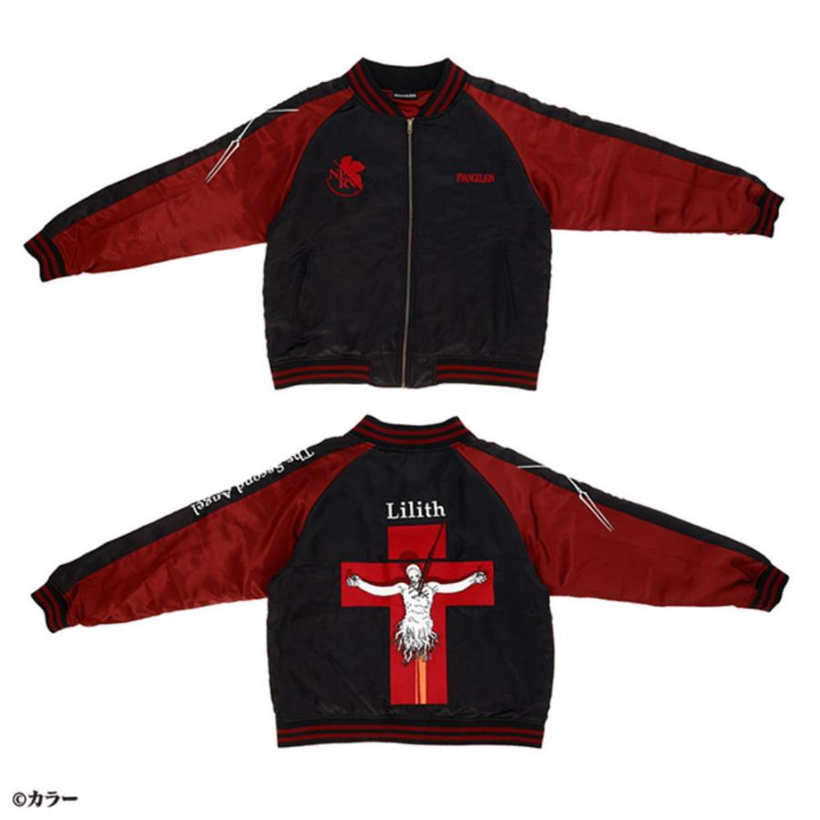 マル4885013700 エヴァンゲリオン　スカジャン3L　リリス　アニメ　映画　アウター　ジャンパー　服　メンズ　男性　ファッション　雑貨　グッズ　かわいい マル4885013700 エヴァンゲリオン スカジャン3L リリス アニメ 映画