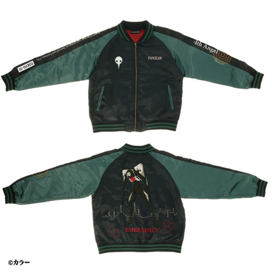 マル4885013800 エヴァンゲリオン　スカジャン3L　第4の使徒　アニメ　映画　アウター　ジャンパー　服　メンズ　男性　ファッション　雑貨　グッズ　かわいい マル4885013800 【送料無料】 エヴァンゲリオン スカジャン3L 第4の