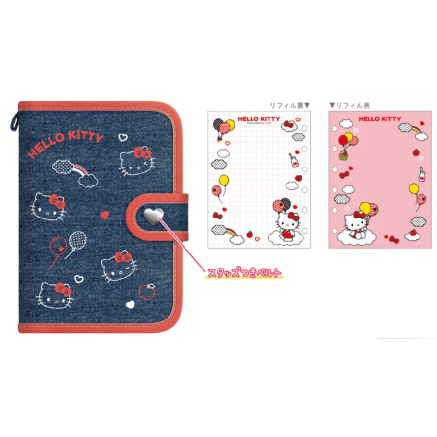 カミ307021 サンリオキャラクターズ デニムシールバインダーハロー