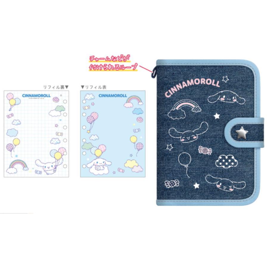 カミ307022 【送料無料】 サンリオキャラクターズ デニムシール