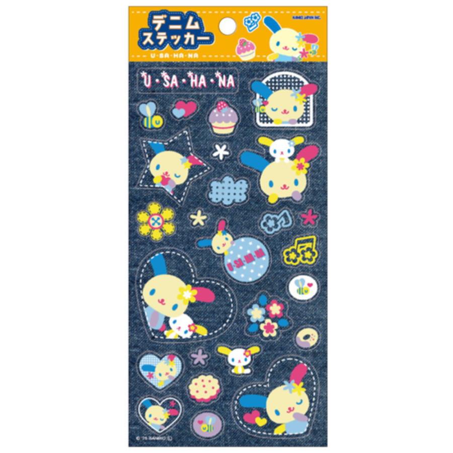 カミ307118 【10枚セット】 【セット】 【セット商品】 サンリオ
