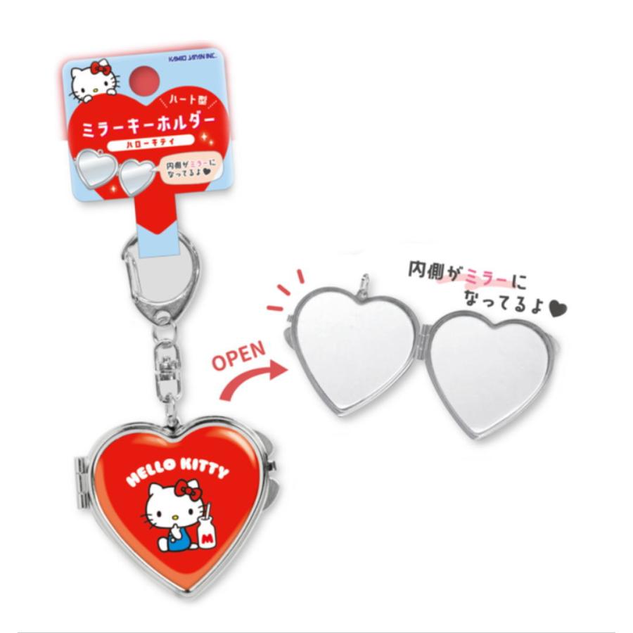 カミ307072 【送料無料】 サンリオキャラクターズ ハート型ミラー