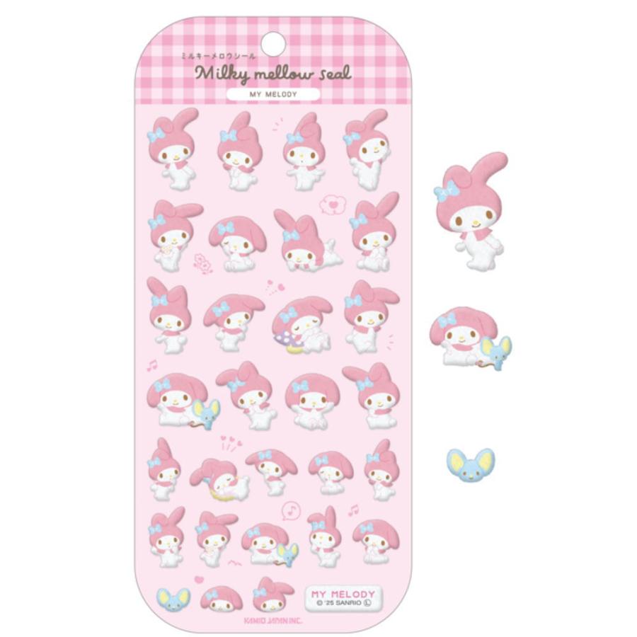 カミ228887 【10枚セット】 【セット】 【セット商品】 サンリオ
