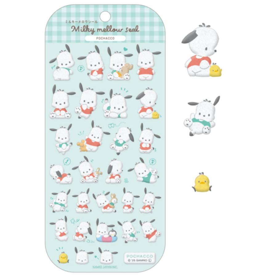 カミ228891 【10枚セット】 【セット】 【セット商品】 サンリオ