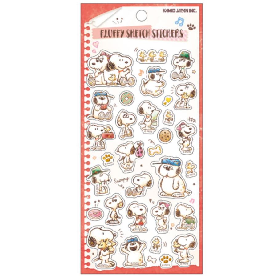 カミ228459 【10枚セット】 【セット】 【セット商品】 【日本製