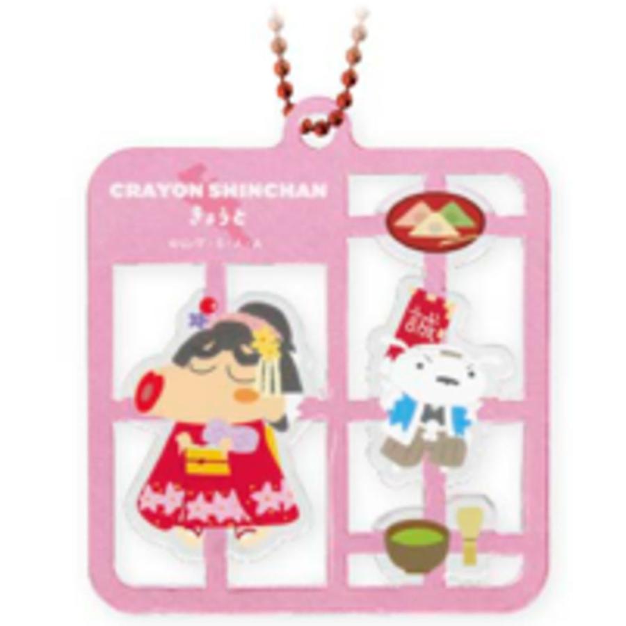 Y*。様 にんじんお兄さんのキーホルダー◎ Y*。様 にんじんお兄さんのキーホルダー◎