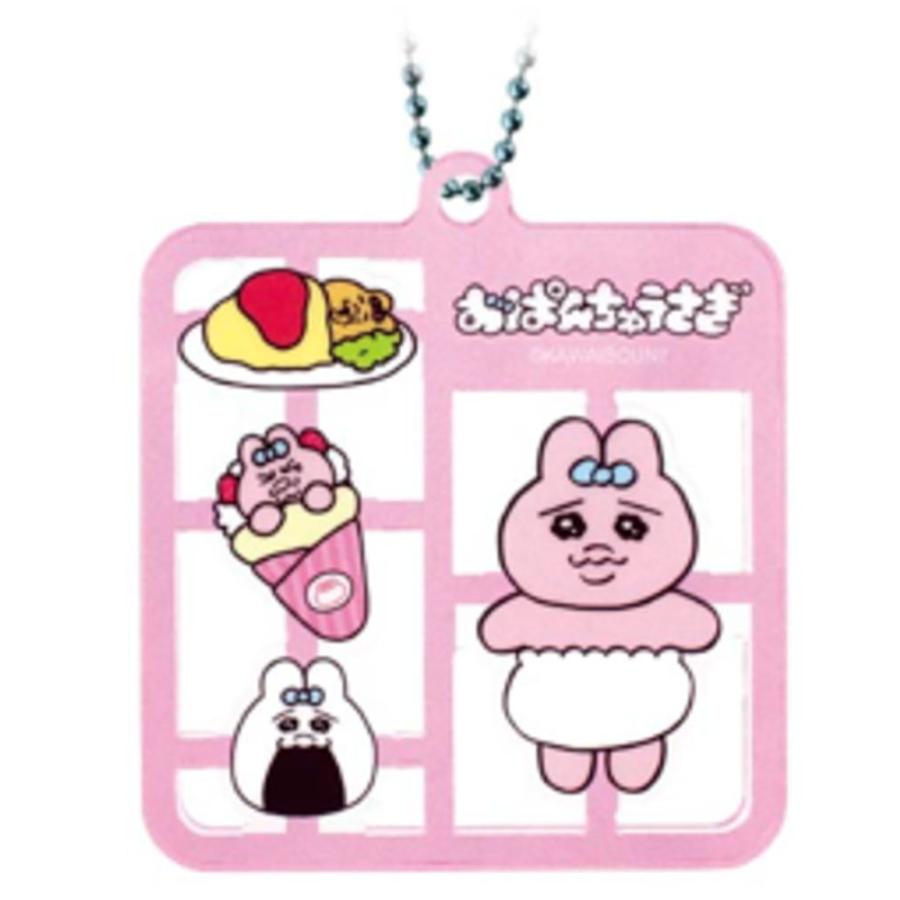 ティOU-5549137PK 【送料無料】 おぱんちゅうさぎ プラスチックモデル