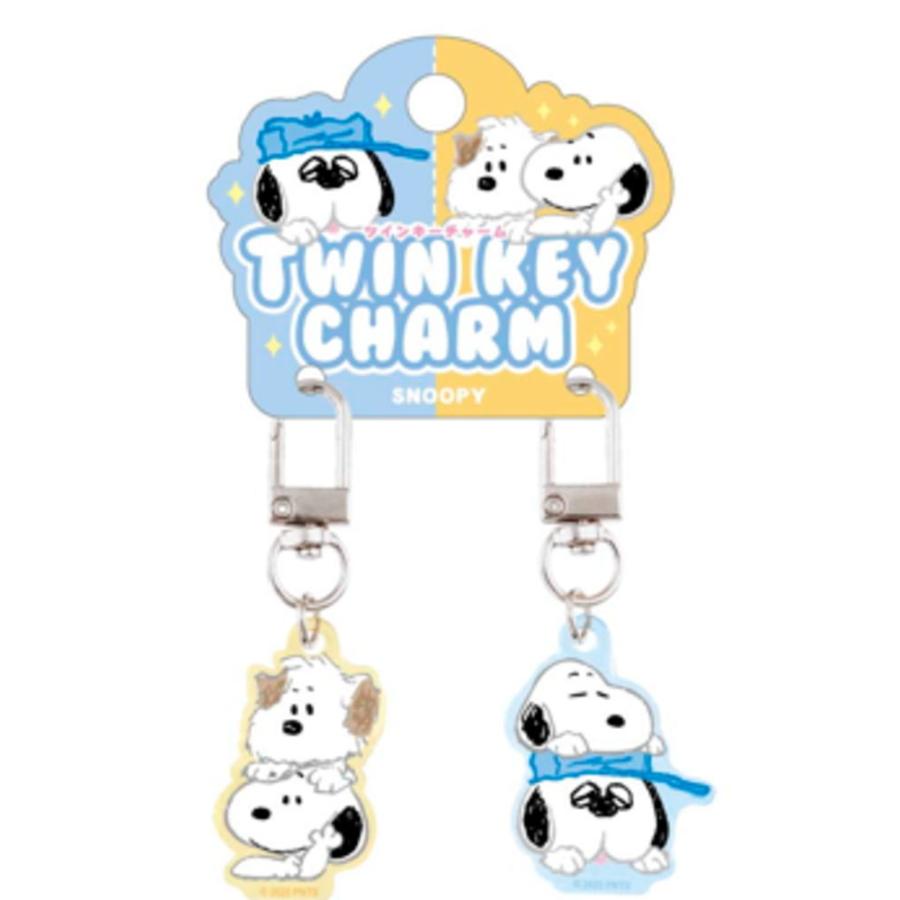 ティSN-5549103BR 【送料無料】 スヌーピー SNOOPY ツインキーチャーム