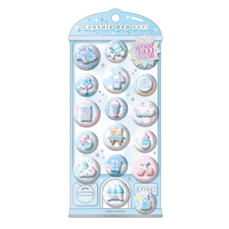 カミ230368 オリジナル カプセルポップシールあわいろぽっぷ