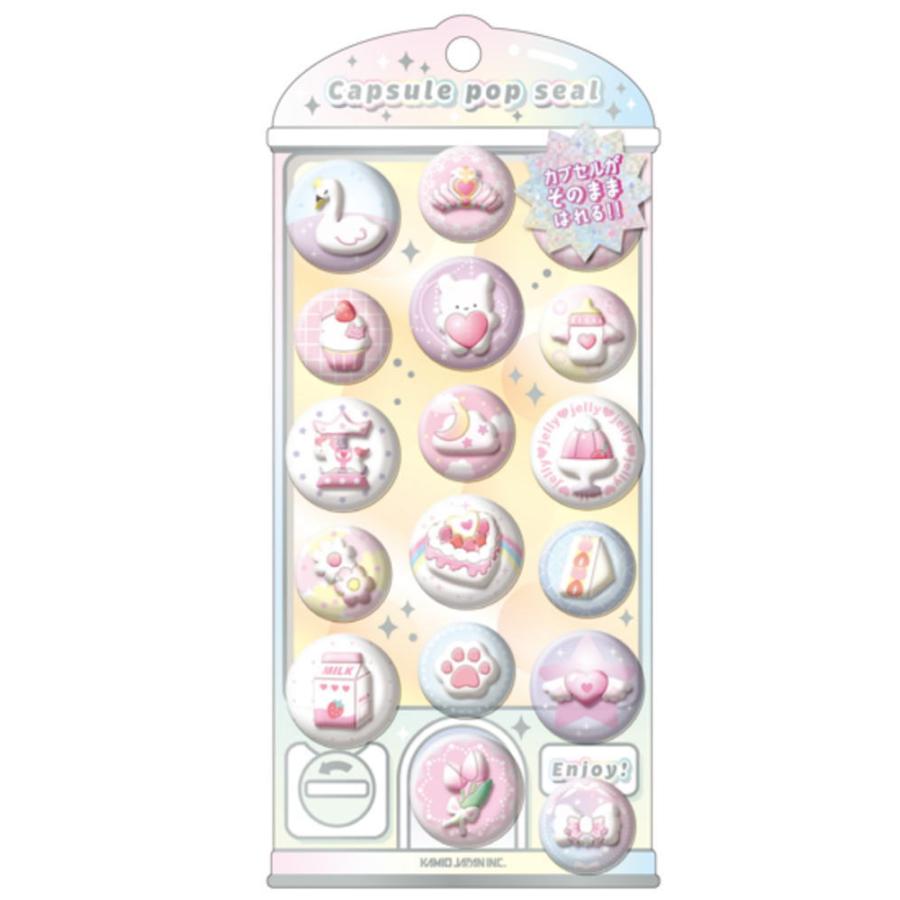 カプセルポップシール ステッカー まとめ売り 11枚セット➕おまけ カミ230370 【送料無料】 オリジナル カプセルポップシールしろいろぽ