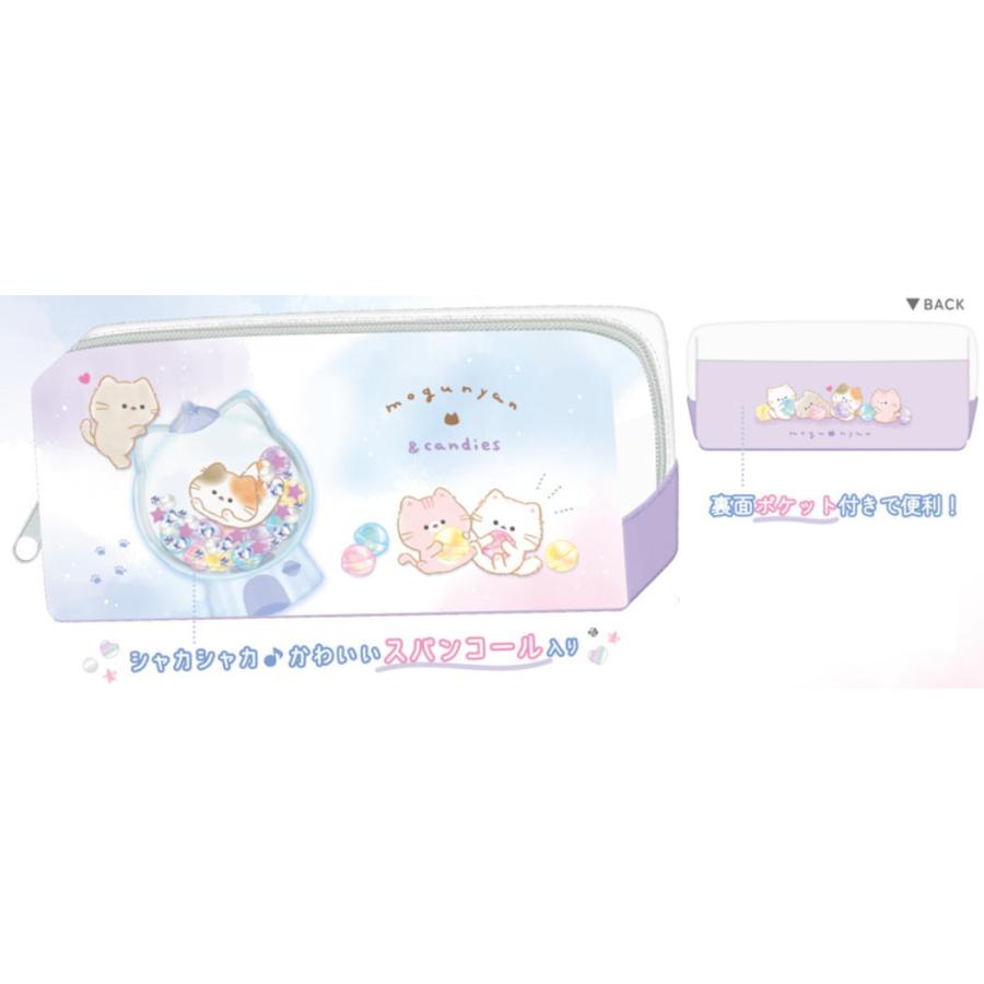 カミ229671 【送料無料】 オリジナル BOXペンケースキャンディマシーン