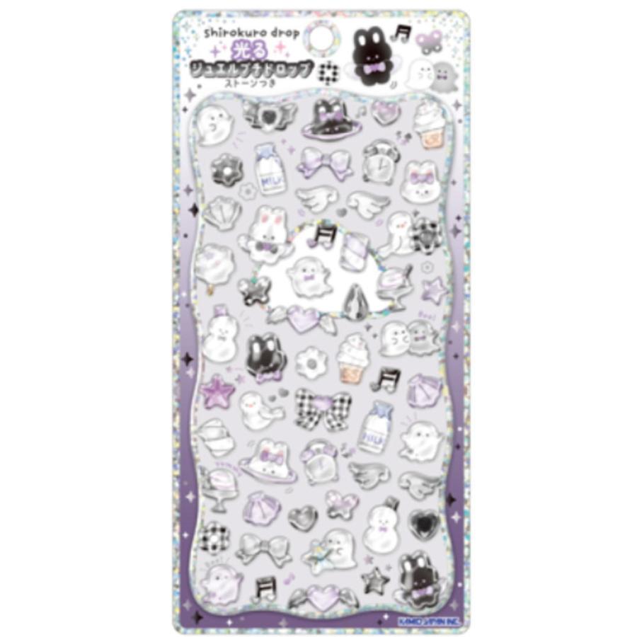 カミ230250 【10枚セット】 【セット】 【セット商品】オリジナル 光る