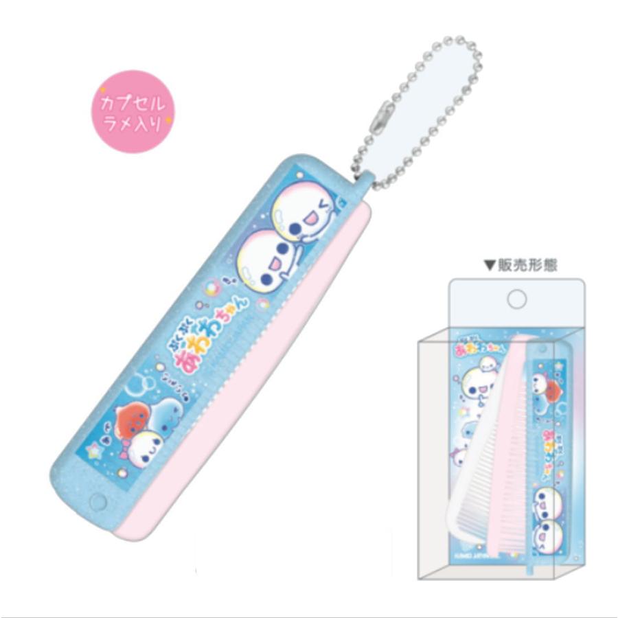 カミ229731 【送料無料】 【日本製】 オリジナル 平成キャラクター