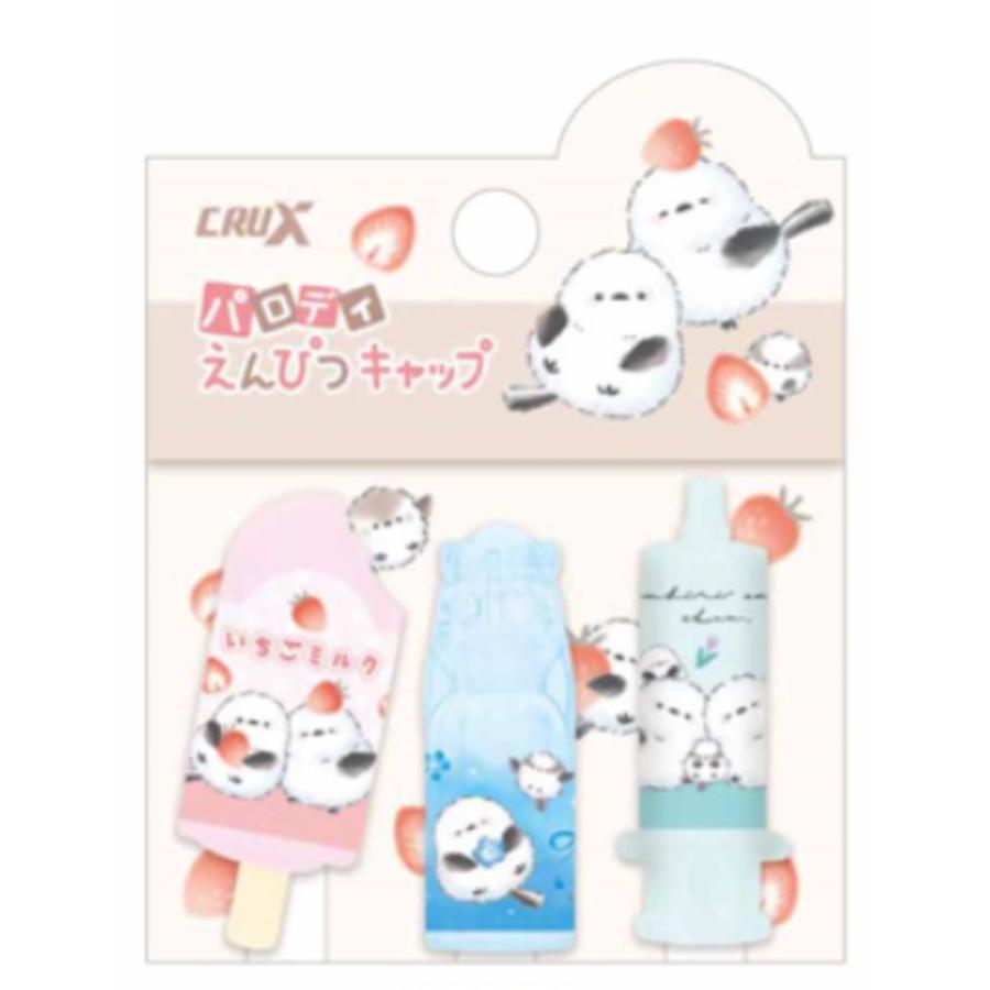 135406 【送料無料】 【10個セット】 【セット】 【セット商品