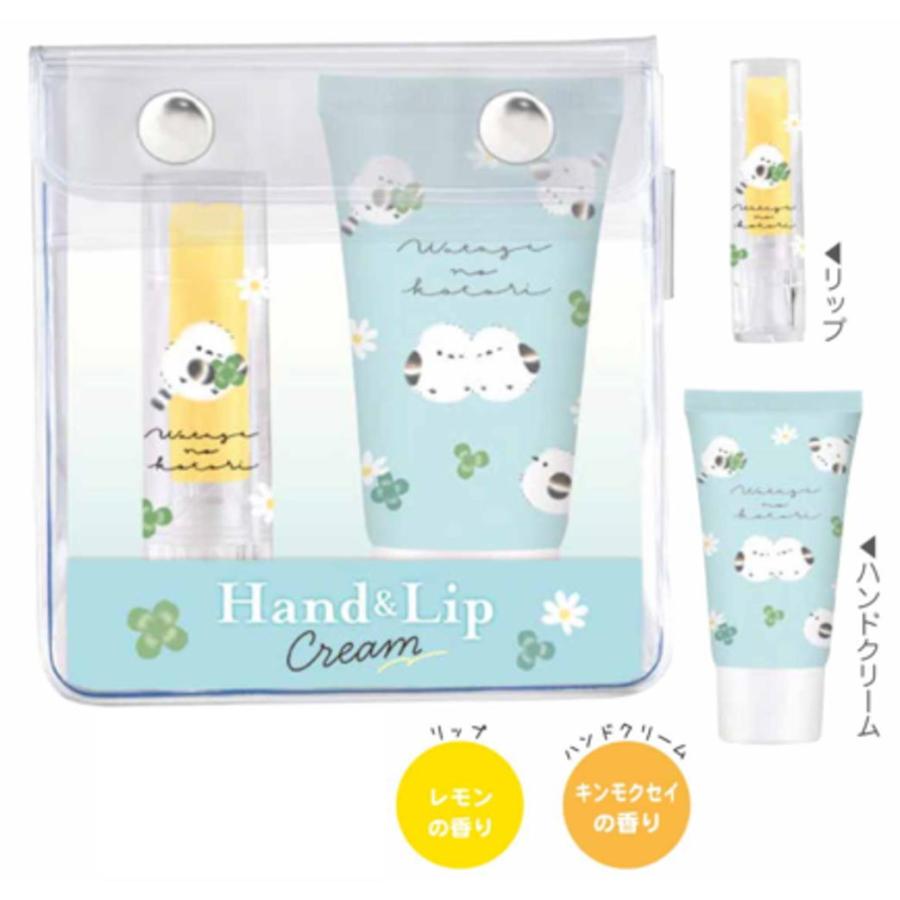 クラ135626 【送料無料】 オリジナル ハンドアンドリップクリーム