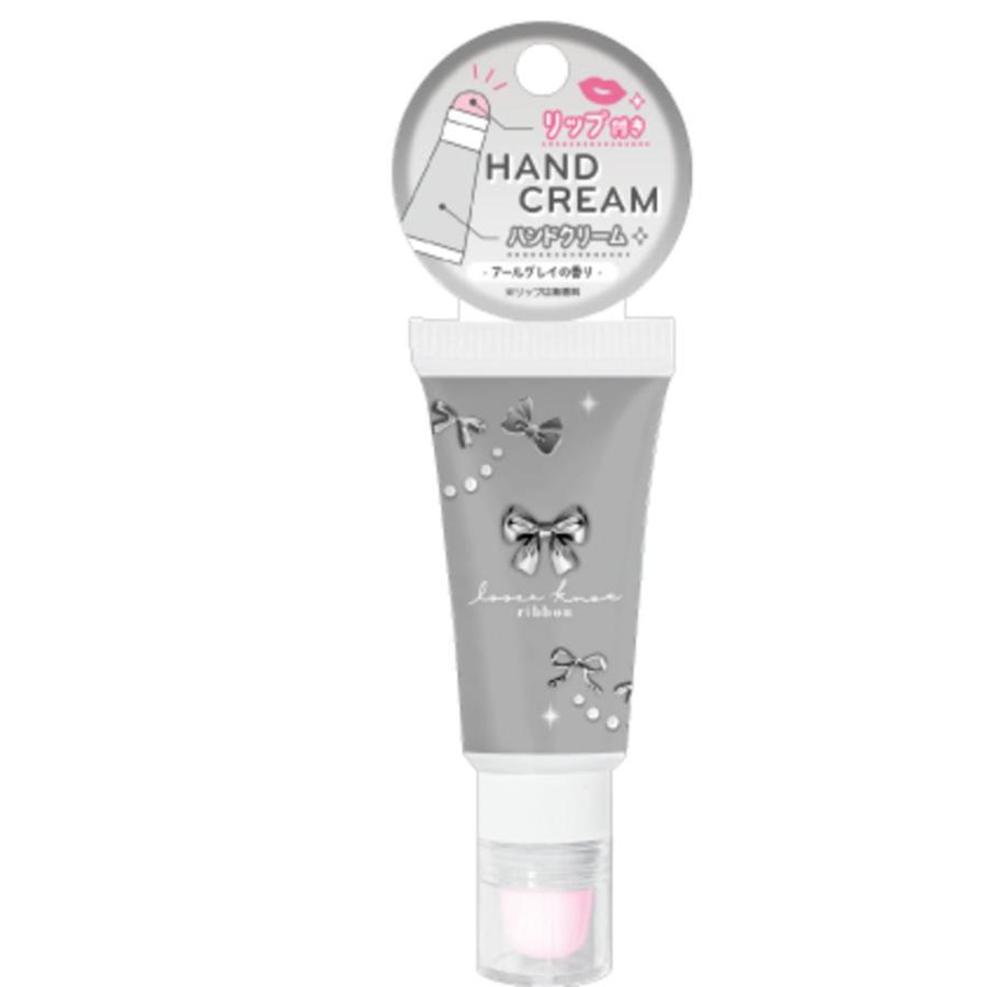 クラ135627 【送料無料】 オリジナル リップ付きハンドクリームルーズ