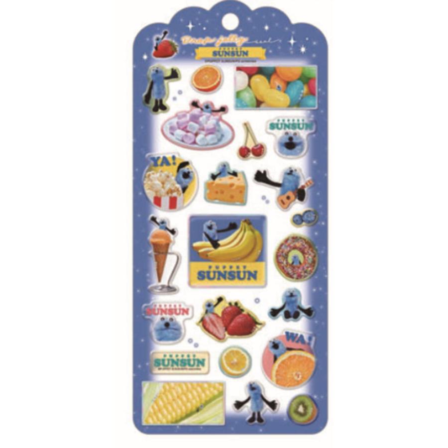 わんこグッズ クラ129364 【10枚セット】 【セット】 【セット商品】 パペット