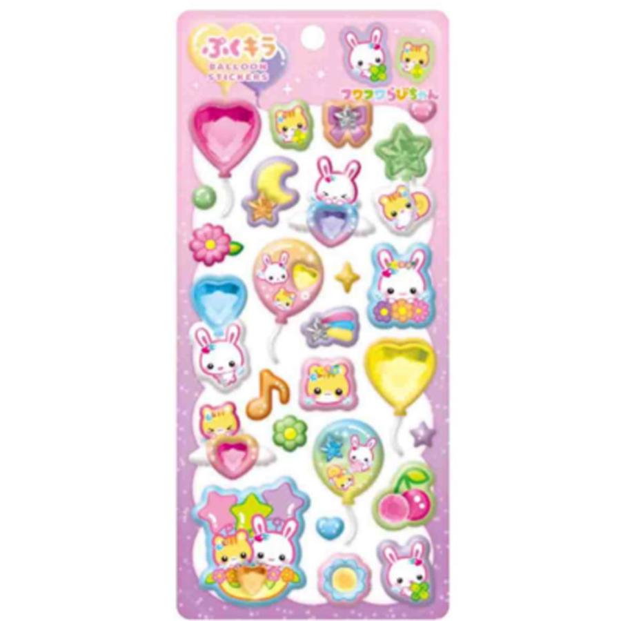 36512 【送料無料】 【10枚セット】 【セット】 【セット商品