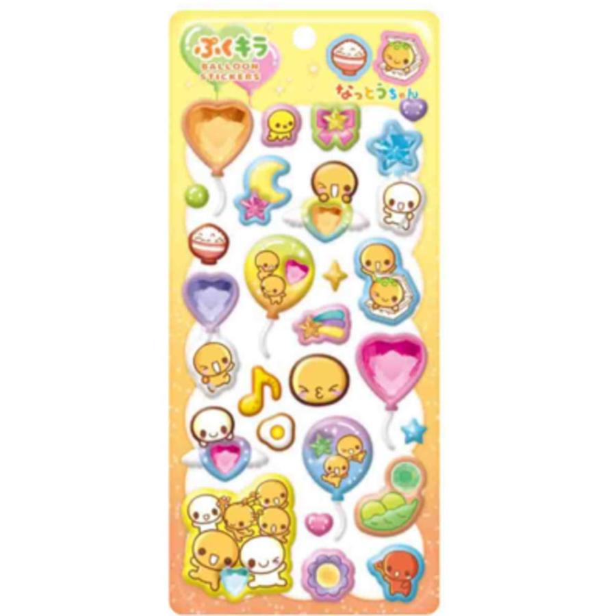 クラ136515 【送料無料】 【10枚セット】 【セット】 【セット商品