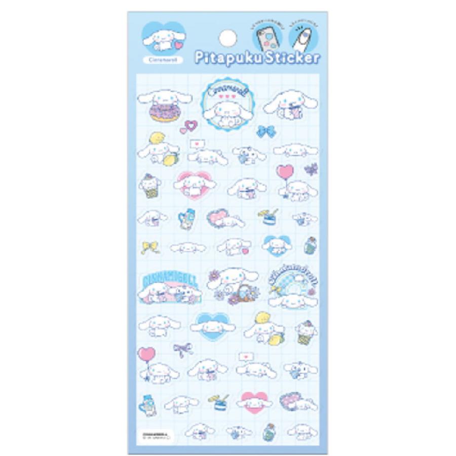 クラ136782 【送料無料】 【10枚セット】 【セット】 【セット商品