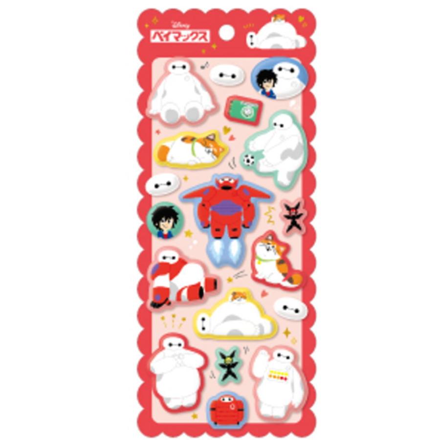 クラ136433 【送料無料】 【10枚セット】 【セット】 【セット商品