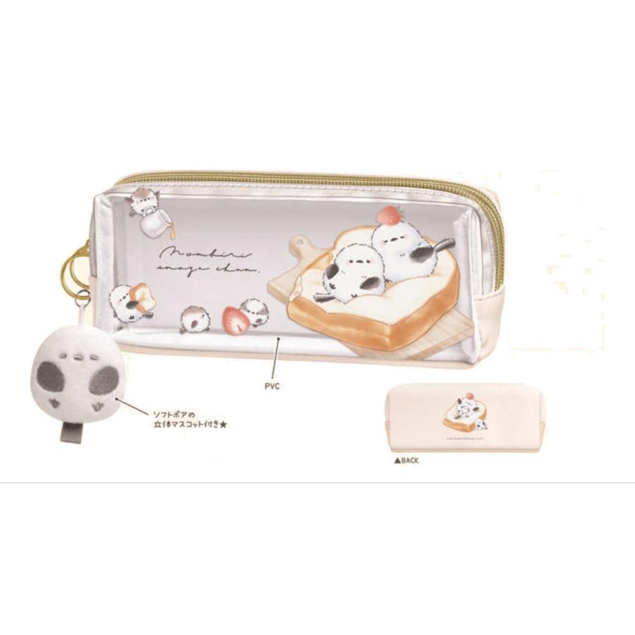 クラ135872 【送料無料】 オリジナル ツインファスナーペンケースパン