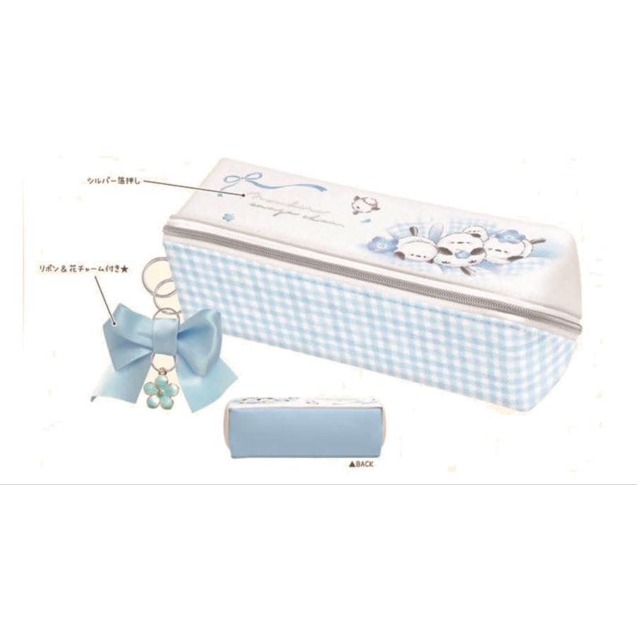 クラ135873 【送料無料】 オリジナル セパレートボックスペンケースお