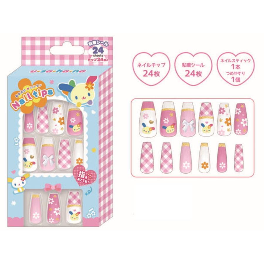 ⑤キャラクターつけ爪5個セット バラ売り、まとめ売り可 クラ135533 サンリオキャラクターズ ネイルチップウサハナ セルフ