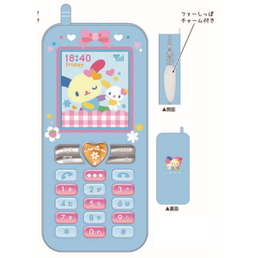 【激レア‼️】 2004年製 サンリオ ウサハナ 3段スライドケース 衣装ケース 激レア‼️】 2004年製 サンリオ ウサハナ 3段スライドケース 衣装ケース