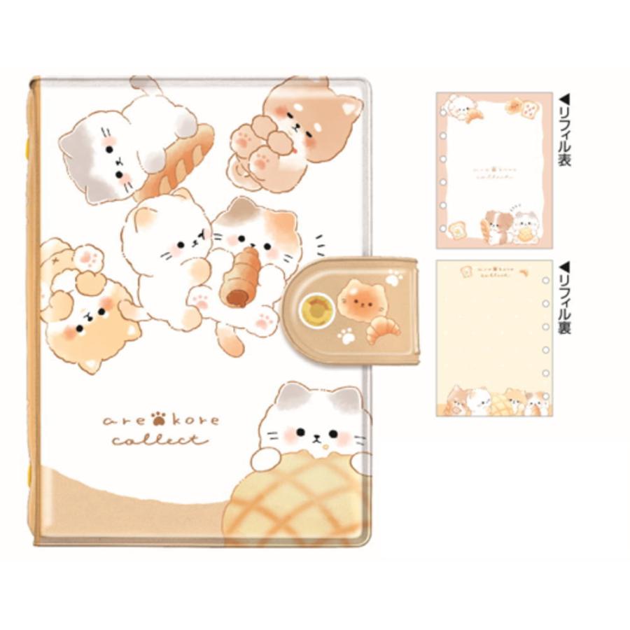 クラ136626 オリジナル シールバインダーアレコレコレクト 動物