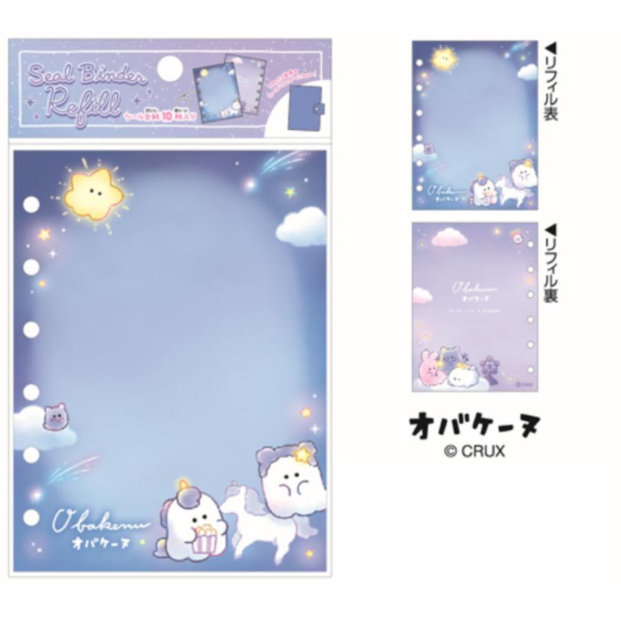 クラ136629 【10冊セット】 【セット】 【セット商品】 オリジナル