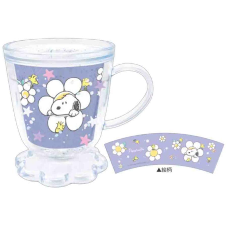 クラ135435 【送料無料】 スヌーピー SNOOPY カフェ型グリッターカップ