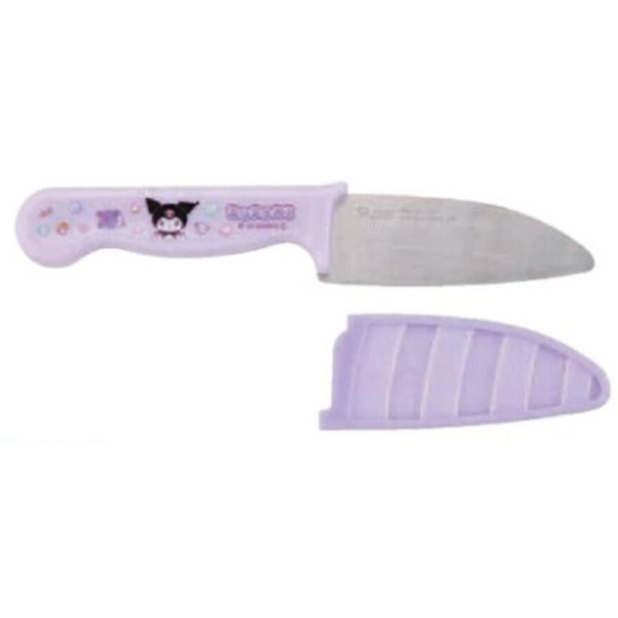 スケ694776 サンリオキャラクターズ サヤ付き安全子供包丁クロミ 包丁