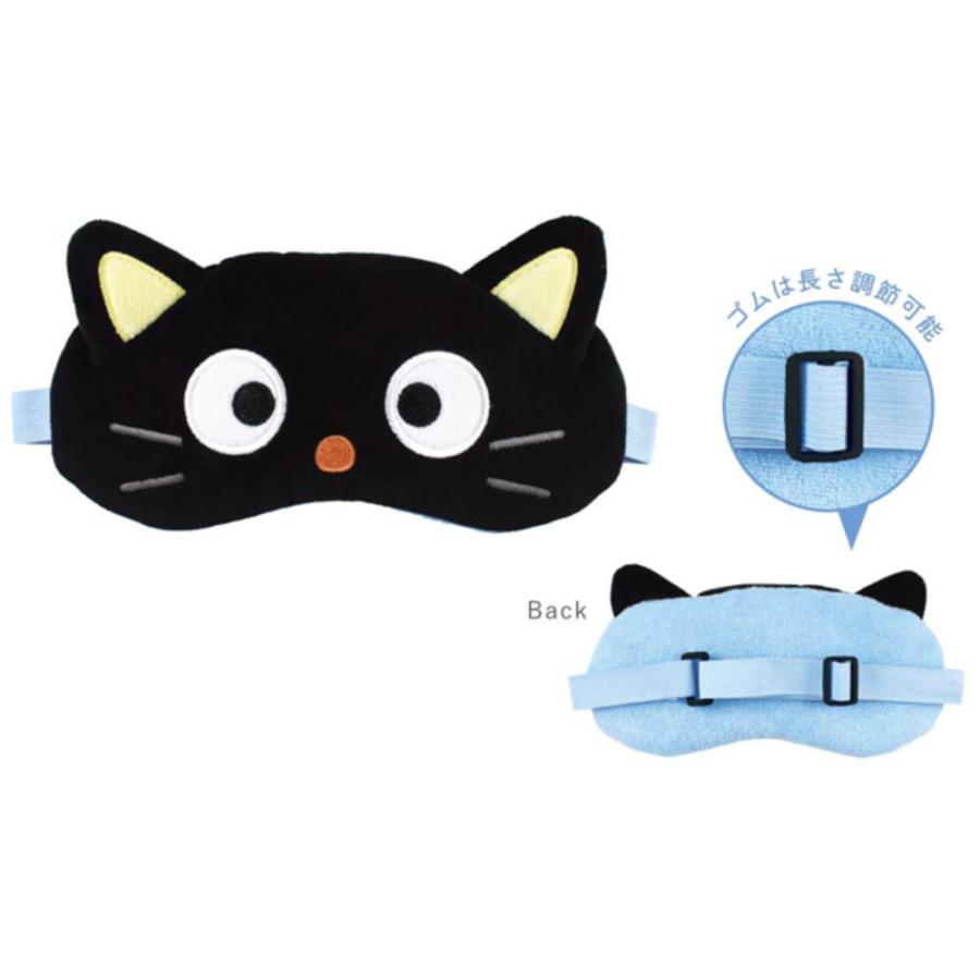 ティSR-5548088CC 【送料無料】 サンリオキャラクターズ フェイスアイ