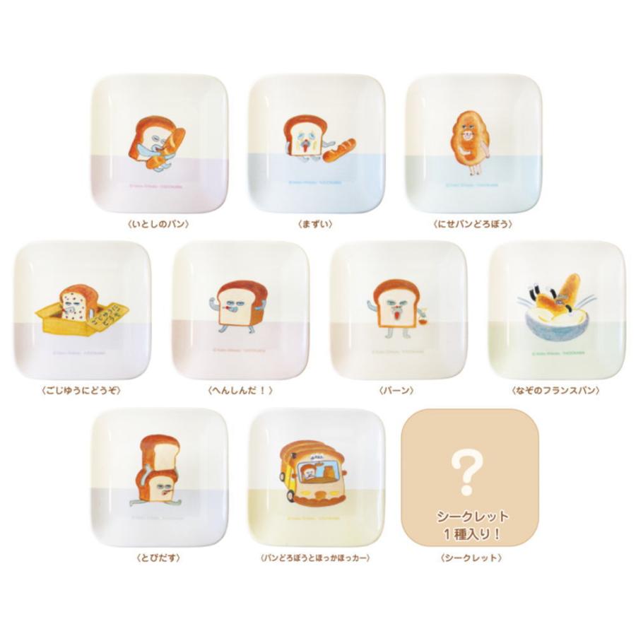 ティPD-5547172MT 【送料無料】 【単品】 【くじ】 パンどろぼう