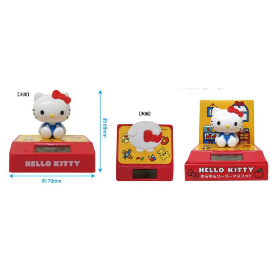 ケイKT-YS-KR サンリオキャラクターズ ゆらゆらソーラーマスコット